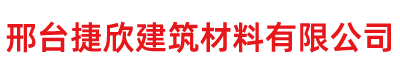 水泥避雷墩廠(chǎng)家